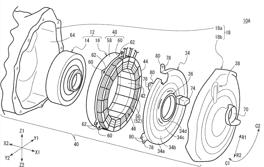 Electric vehicle