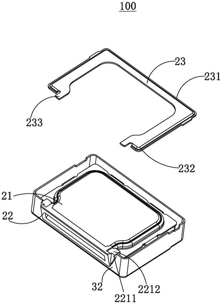 Loudspeaker box and its assembly process