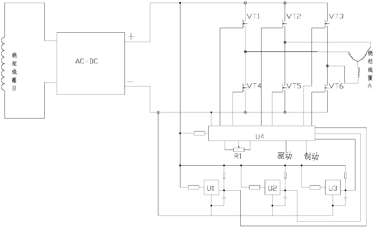 Permanent magnet speed regulator of fixed magnetic gap