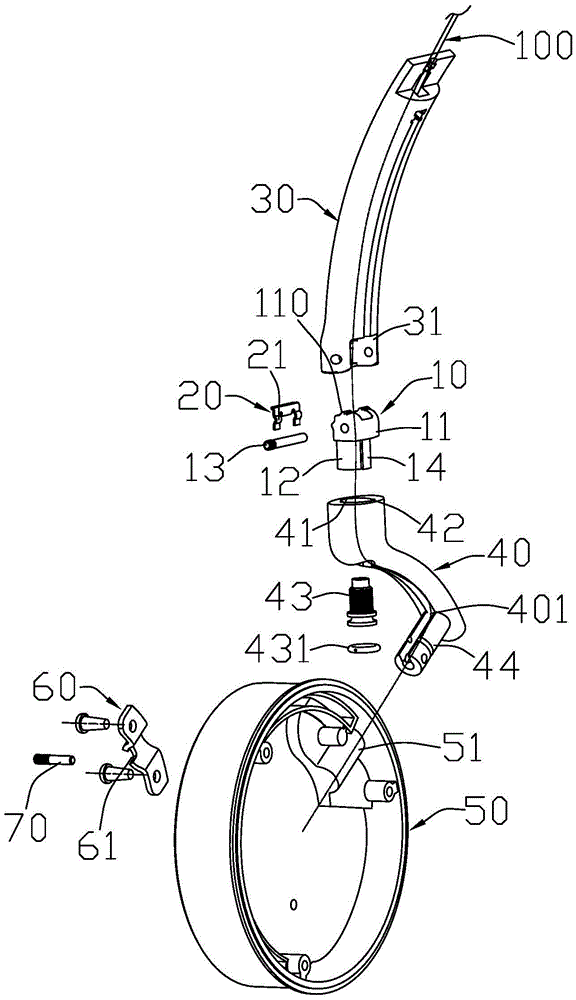 Headset and connecting rod assembly