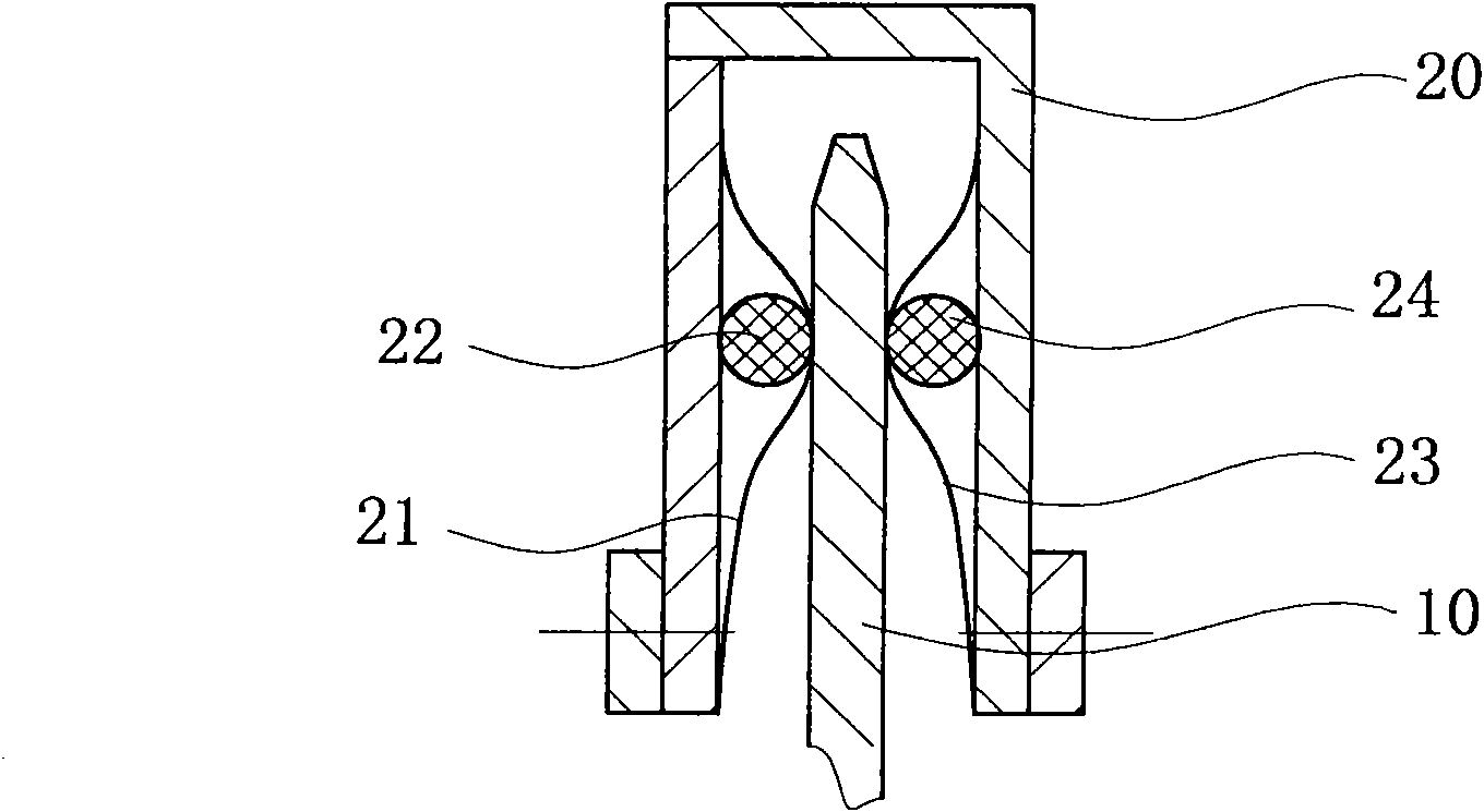 Electromagnetic shield door