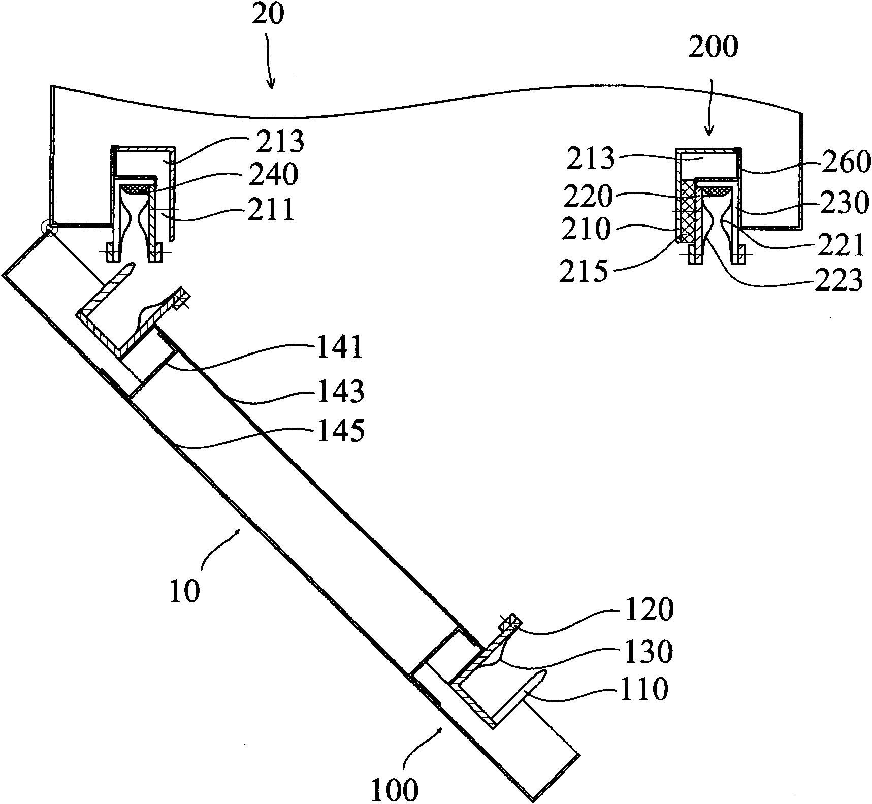 Electromagnetic shield door