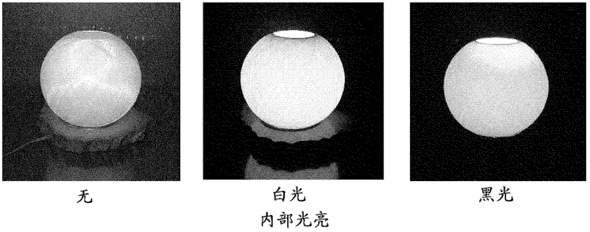 Method for spinning silk from cocoon of silkworm expressing foreign gene, and product produced by employing the method