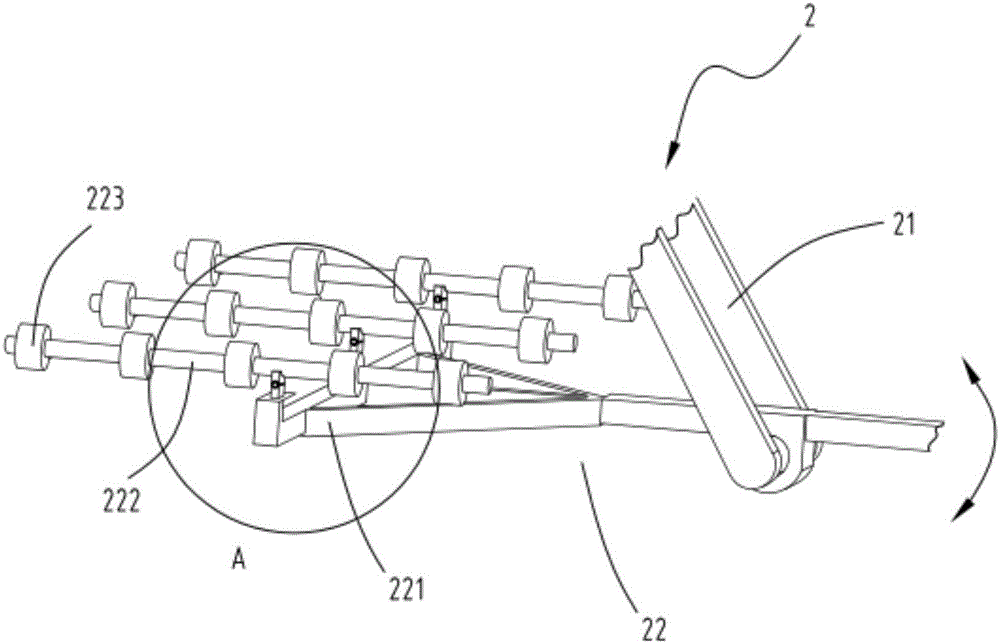 Continuous type separation equipment