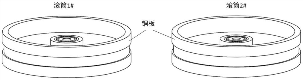 Device for demonstration and testing of maglev train model