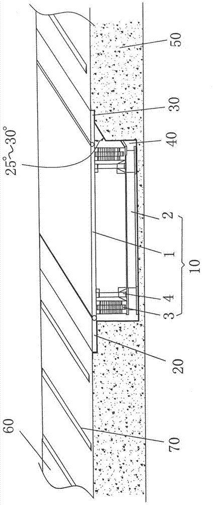 Road and bridge protector and road and bridge protection system