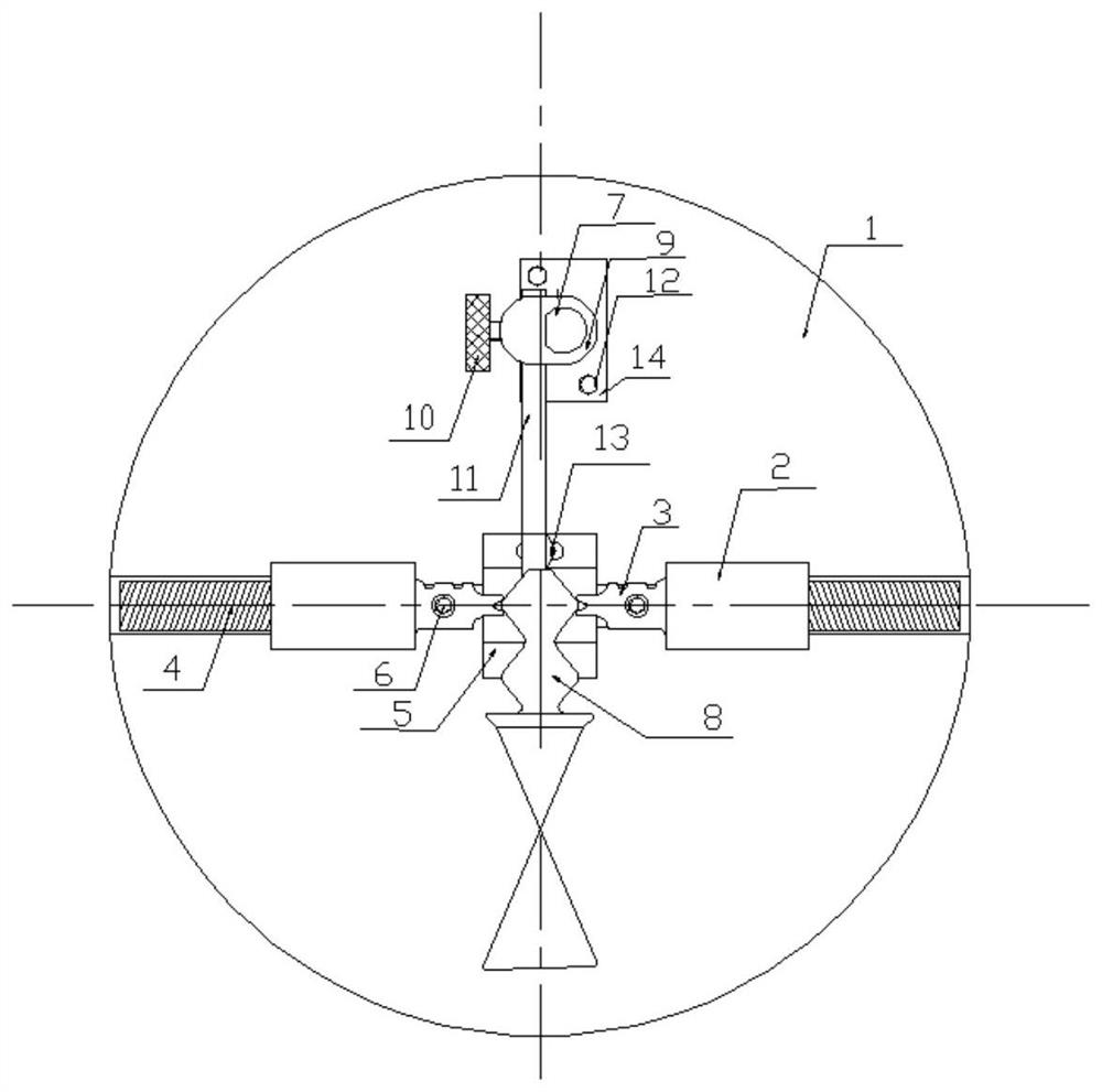 Blade clamping device