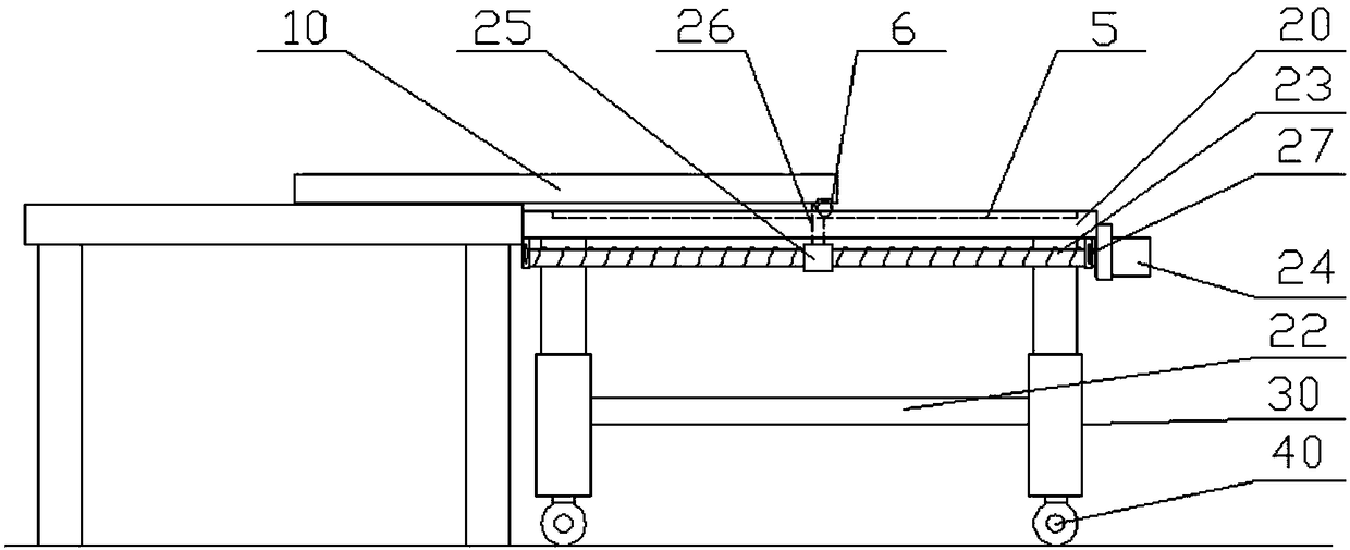 A medical care transfer bed