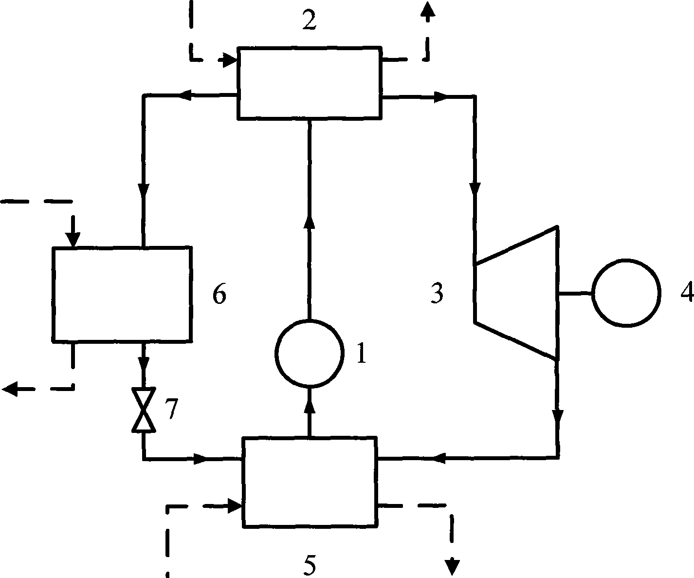 Adsorption type low temperature heat resource power generation and refrigeration device