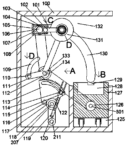 Transmission rod for door and window attachment