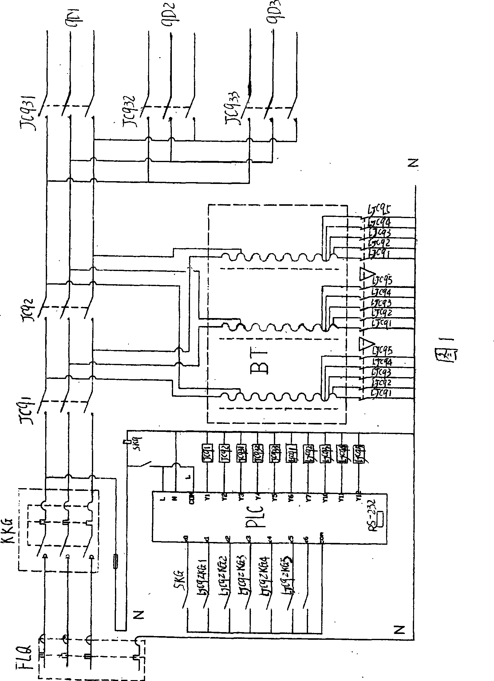 Intelligent road lamp controller