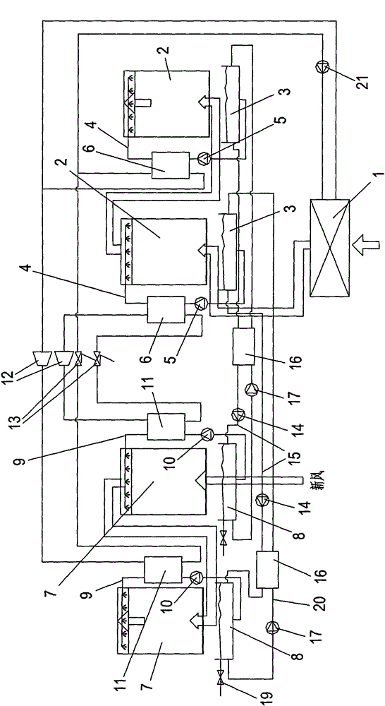 Solution humidity control air conditioning system with pre-cooling