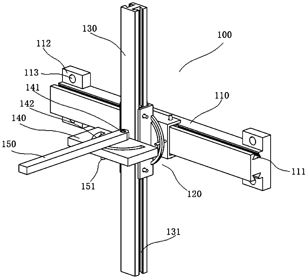 Indoor positioning system and method for mobile robot based on multiple depth cameras