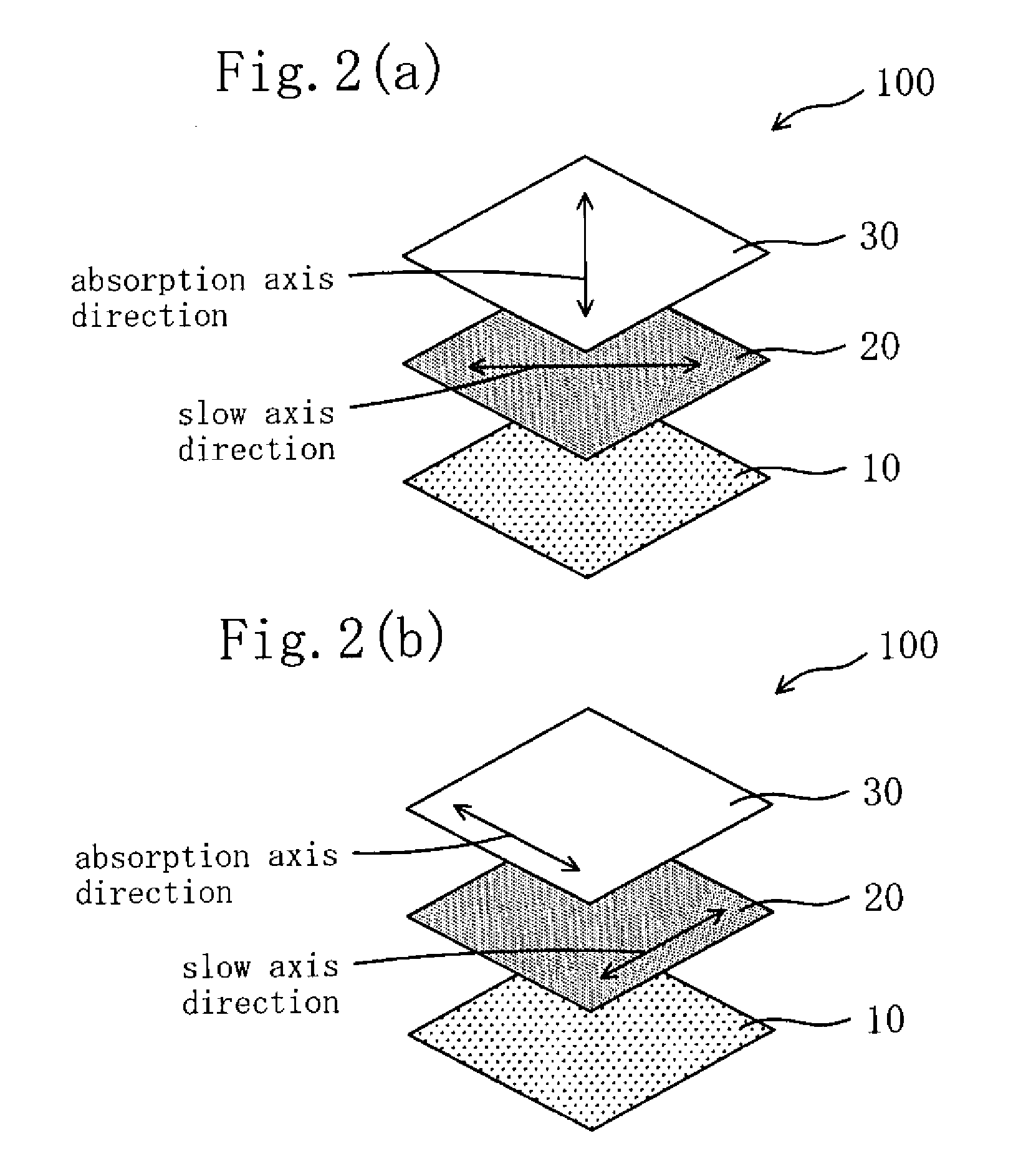 Polarizing plate laminated with a retardation layer, liquid crystal panel, and liquid crystal display apparatus