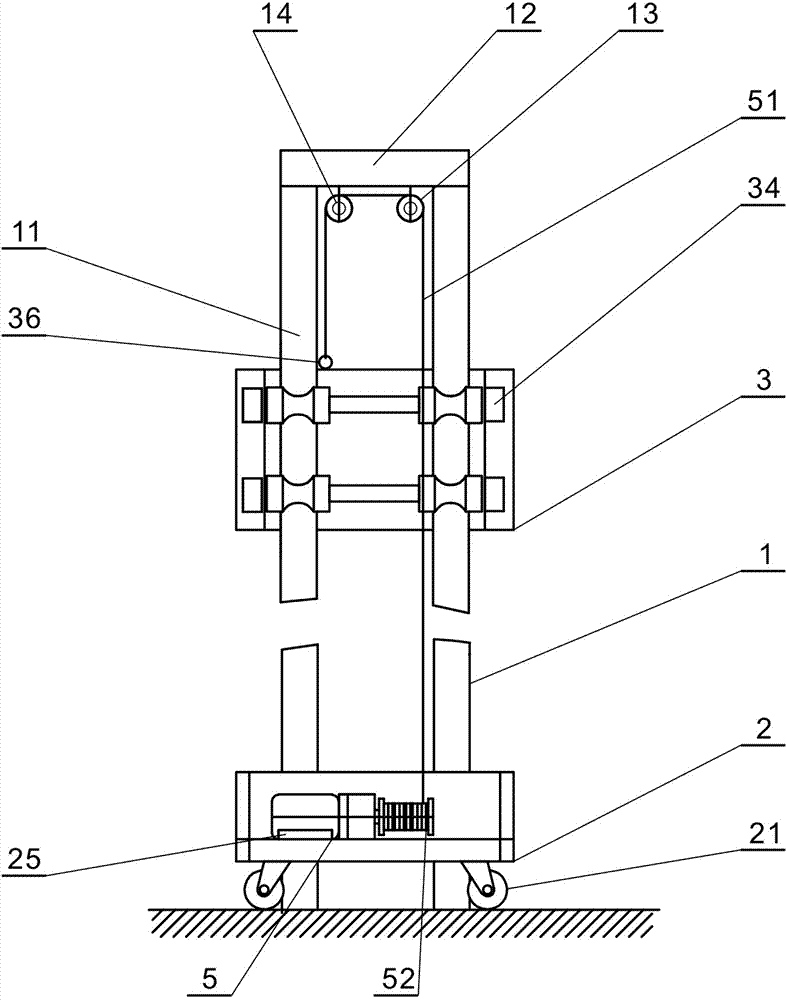 Automatic wall surface milling machine