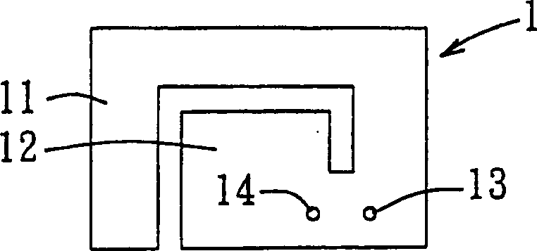 Multi-frequency antenna for mobile phone