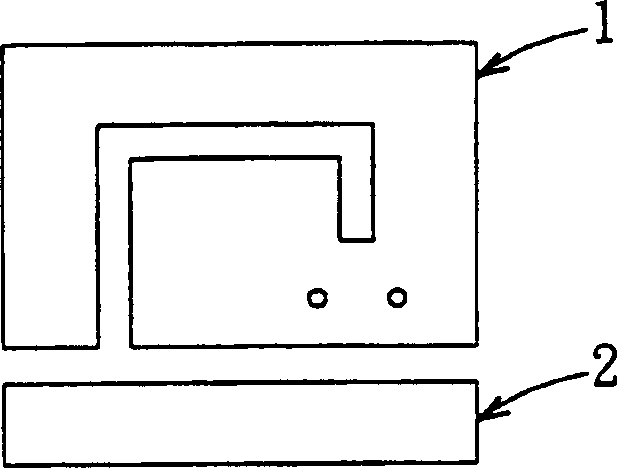 Multi-frequency antenna for mobile phone