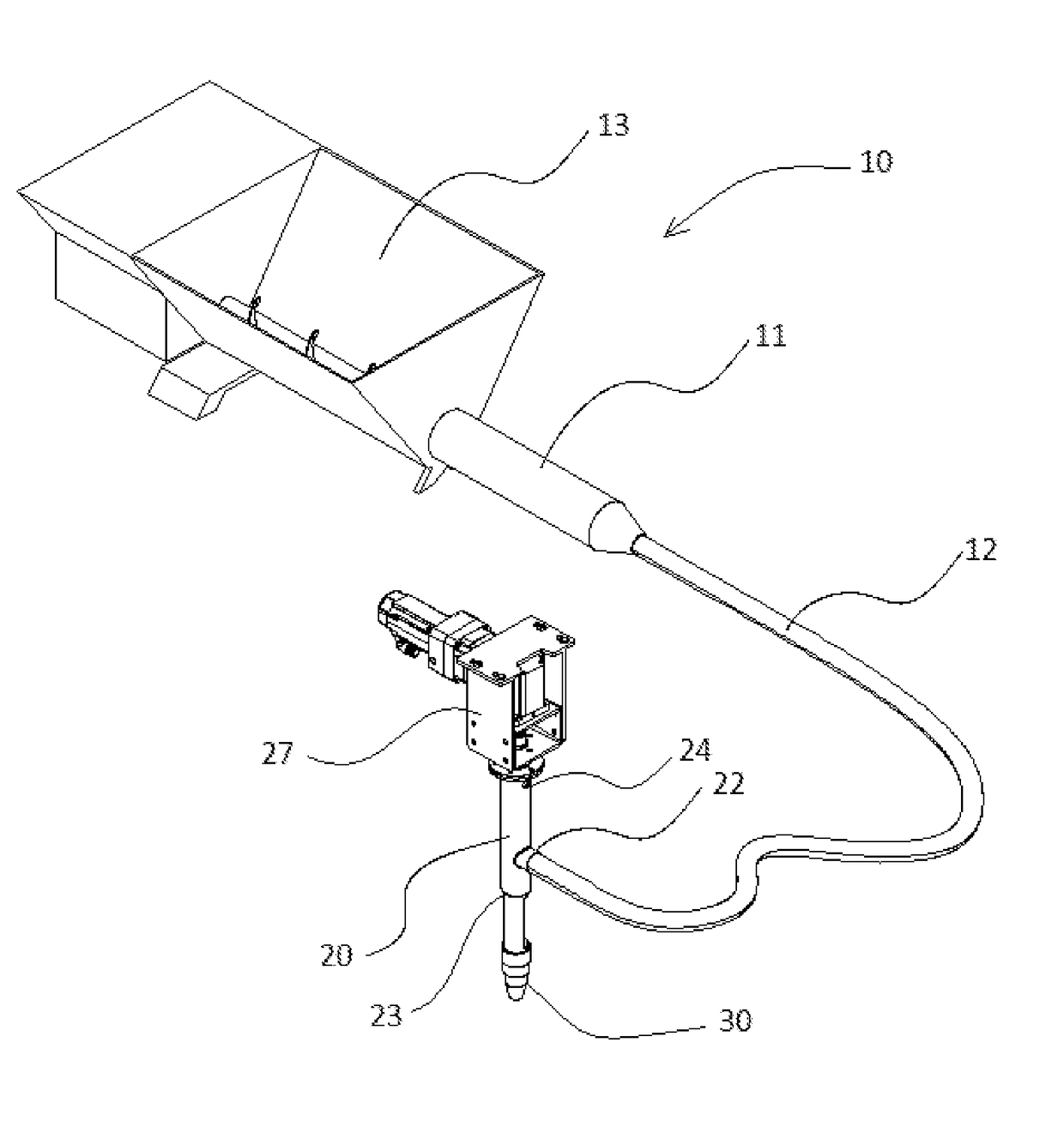 Slurry dispense system