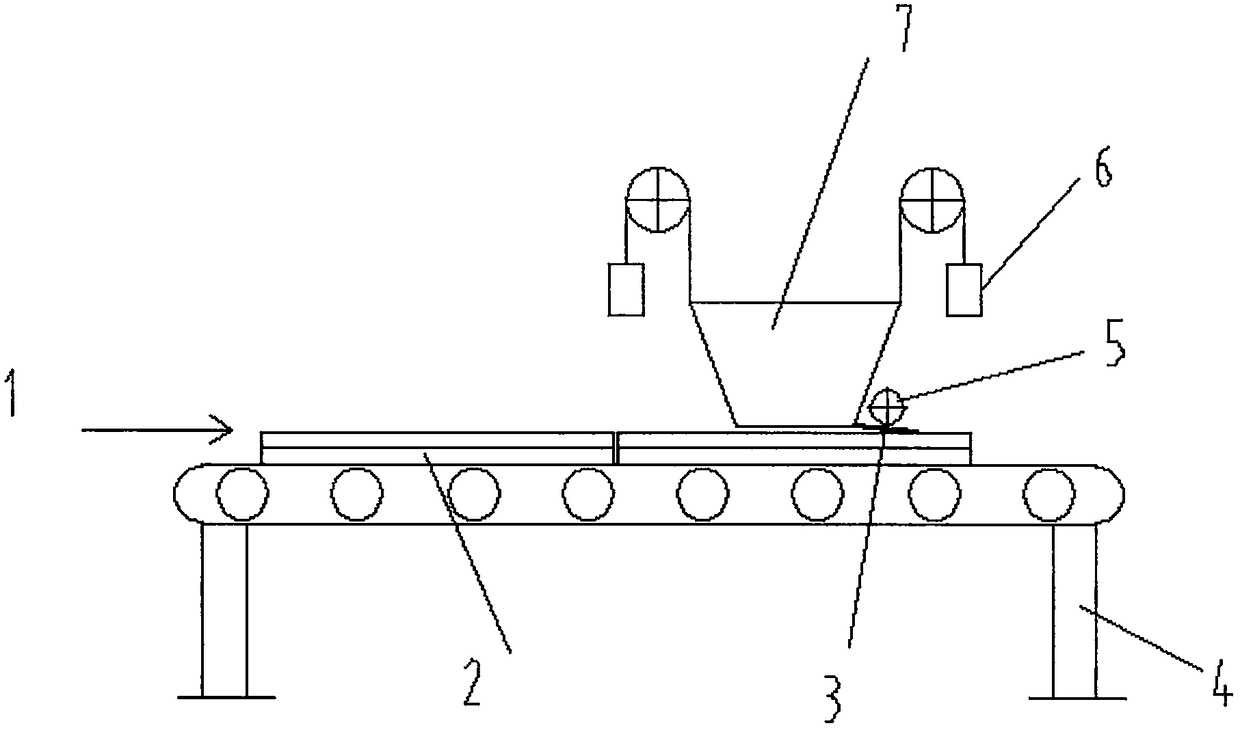 Forming method and production equipment of prefabricated panel with frame