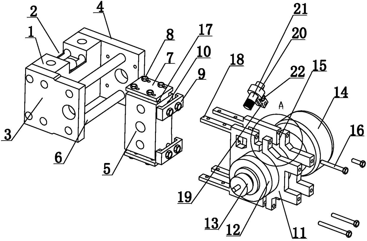 Aluminum foil tape traction device for compound machine