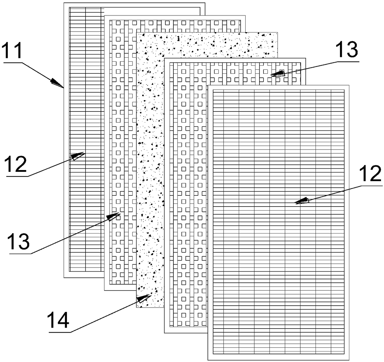 Office ultra-thin type double-fan air purifier