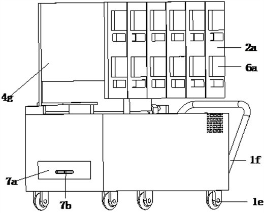 An English translation interactive teaching device