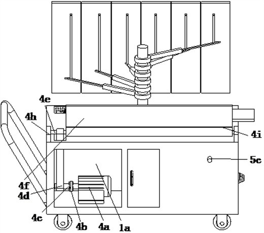 An English translation interactive teaching device