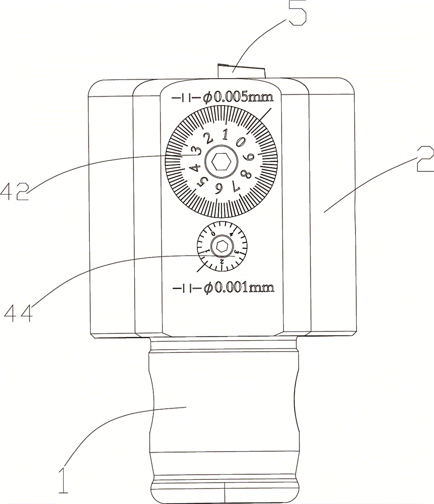 Fine boring cutter