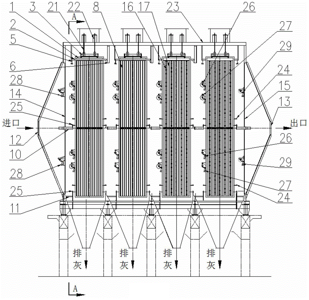 High-temperature electric dust-removing system for flue gas of industrial kilns