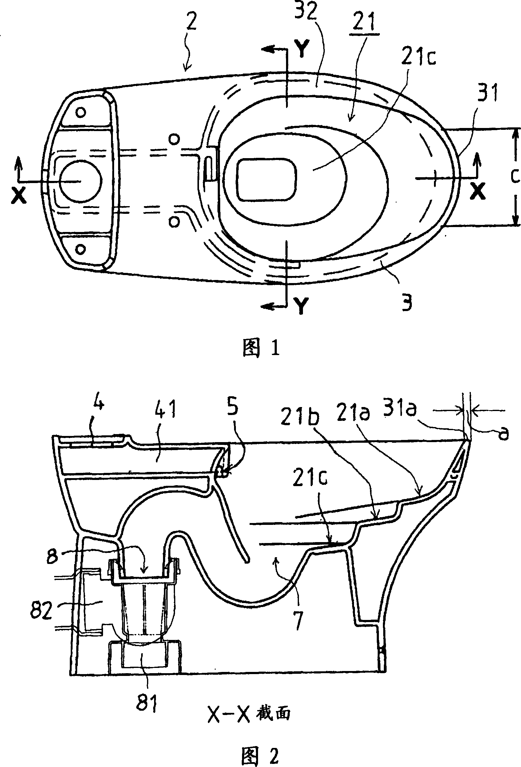 Western style water washing closet