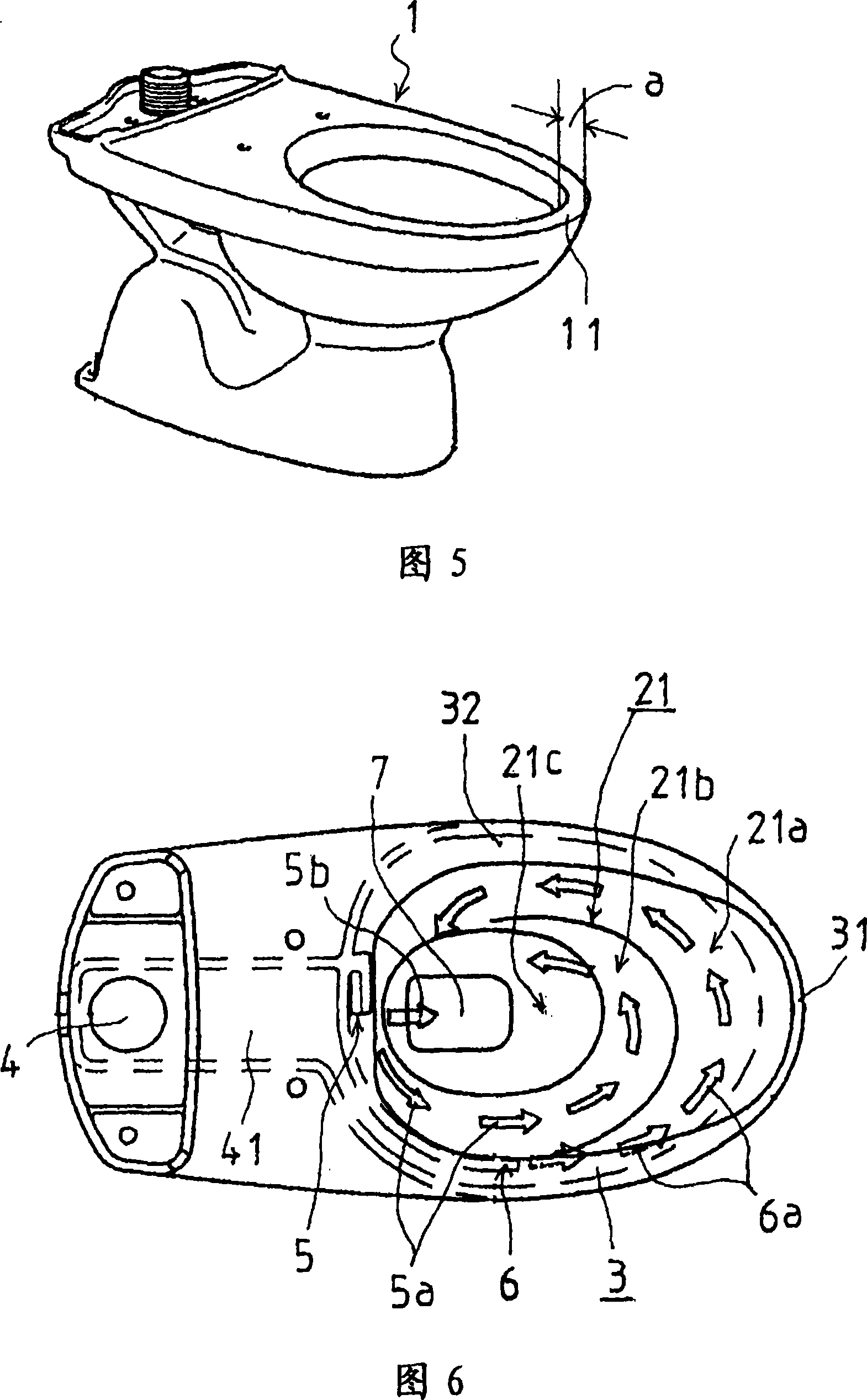 Western style water washing closet