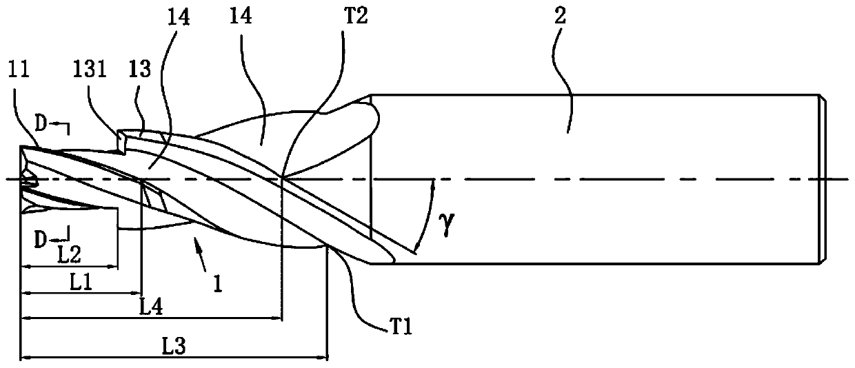 a step milling cutter