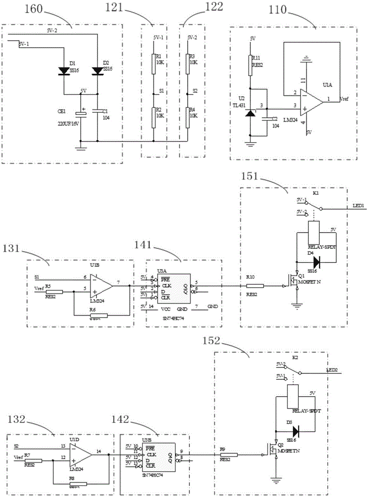 LED display screen supply circuit