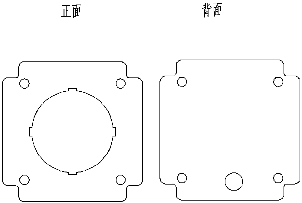 H-slot coupled feeding circularly polarized antenna