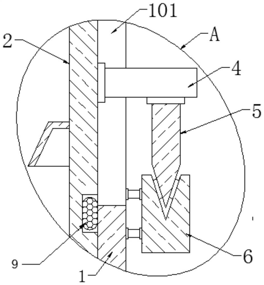 A case side panel locking system and locking method thereof