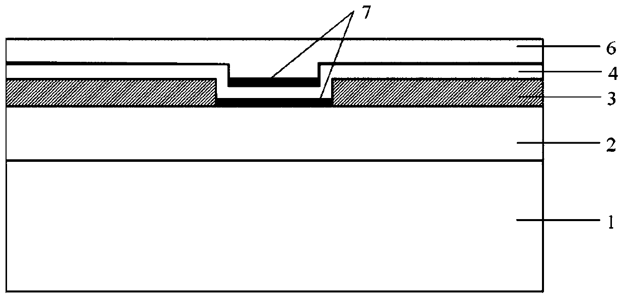 Two-dimensional material phase change memory cell