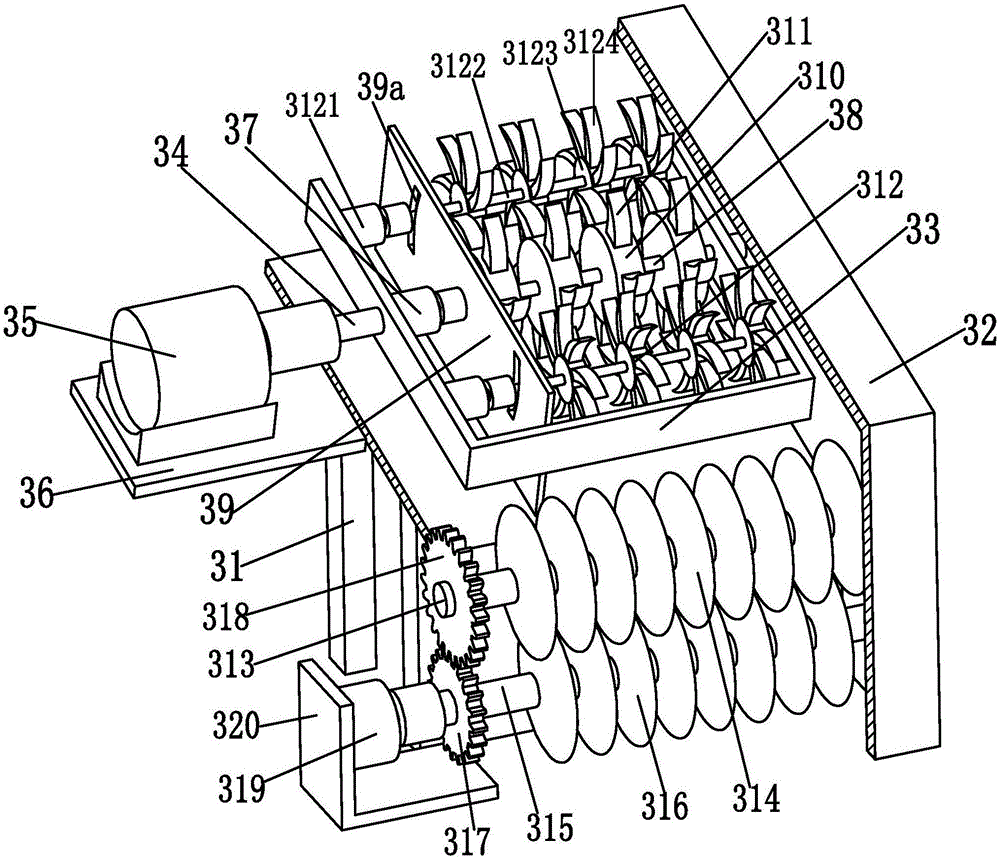 A continuous automatic pulverizer for pig feed