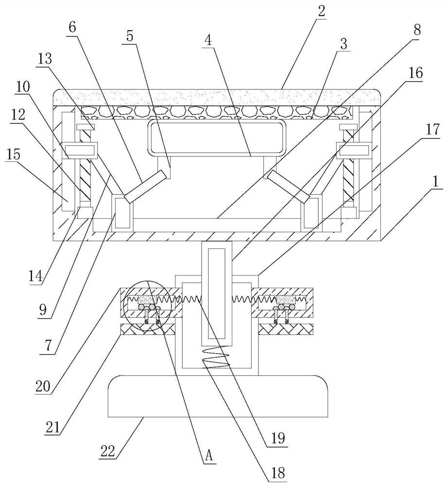 Portable on-site management and control device