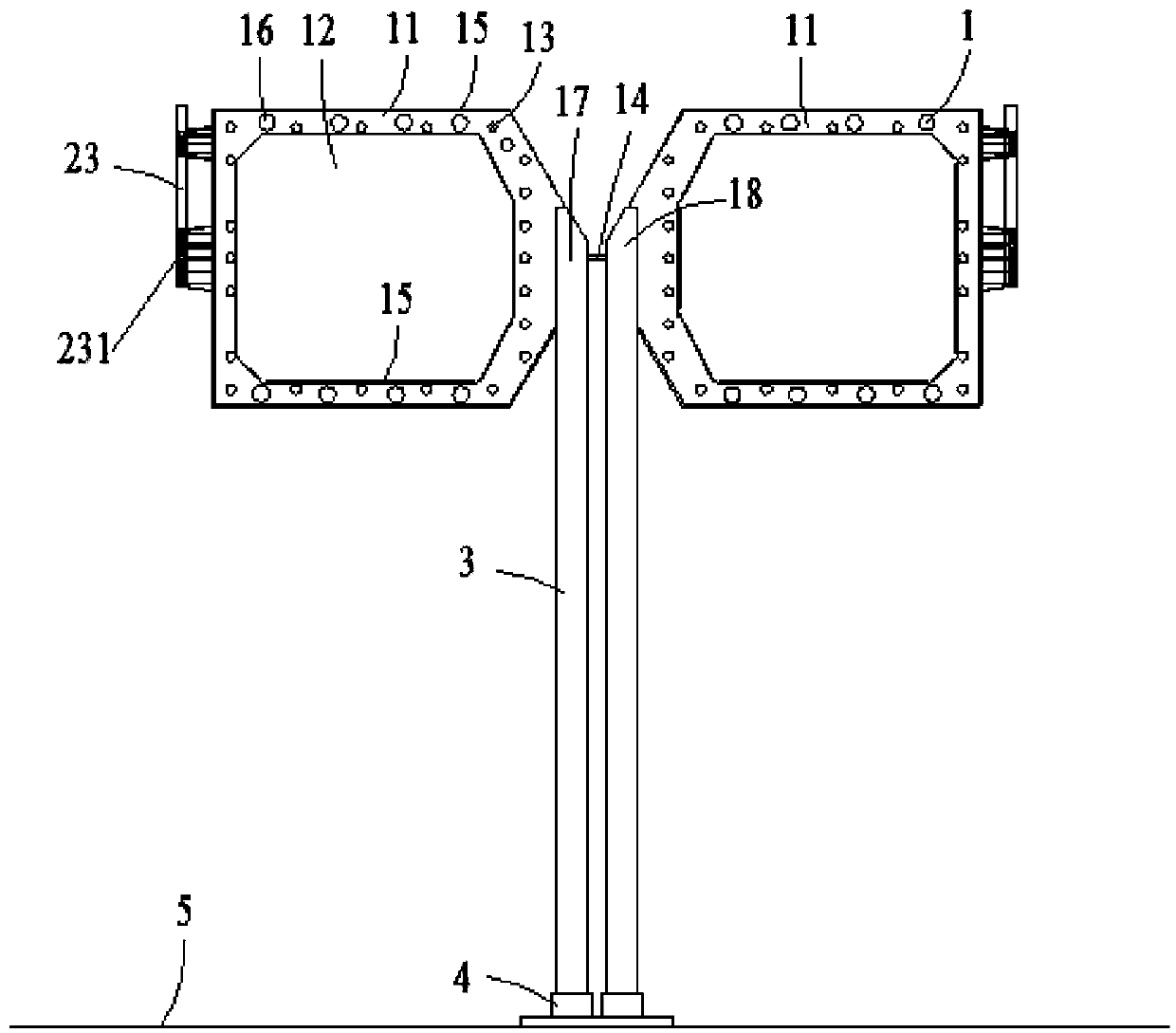 Antenna and antenna array system