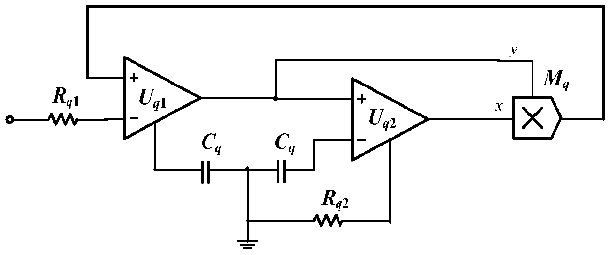 Chaotic oscillator based on multiple memristors