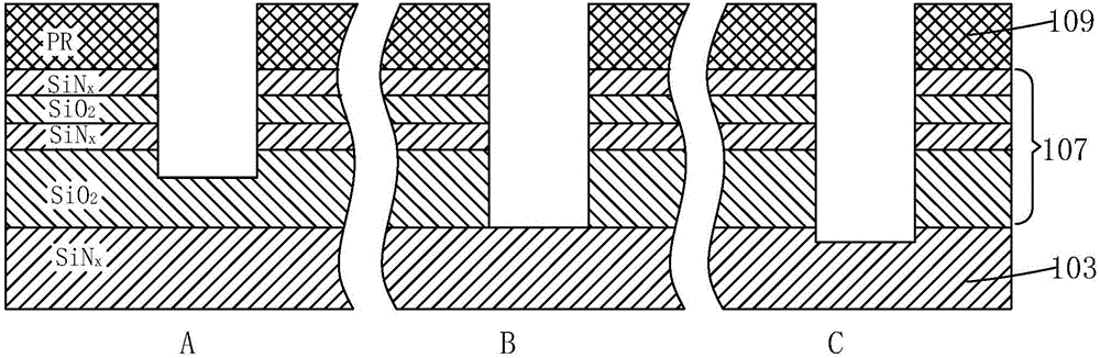 Etching method for laminated inorganic membrane