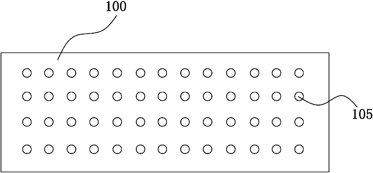 Light heat preservation and sound insulation batten and making method thereof