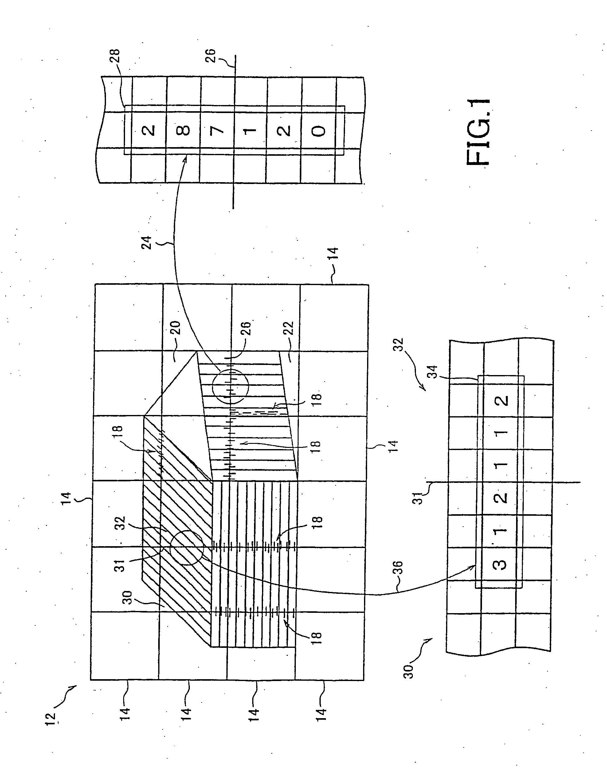 Adaptive filtering based upon boundary strength