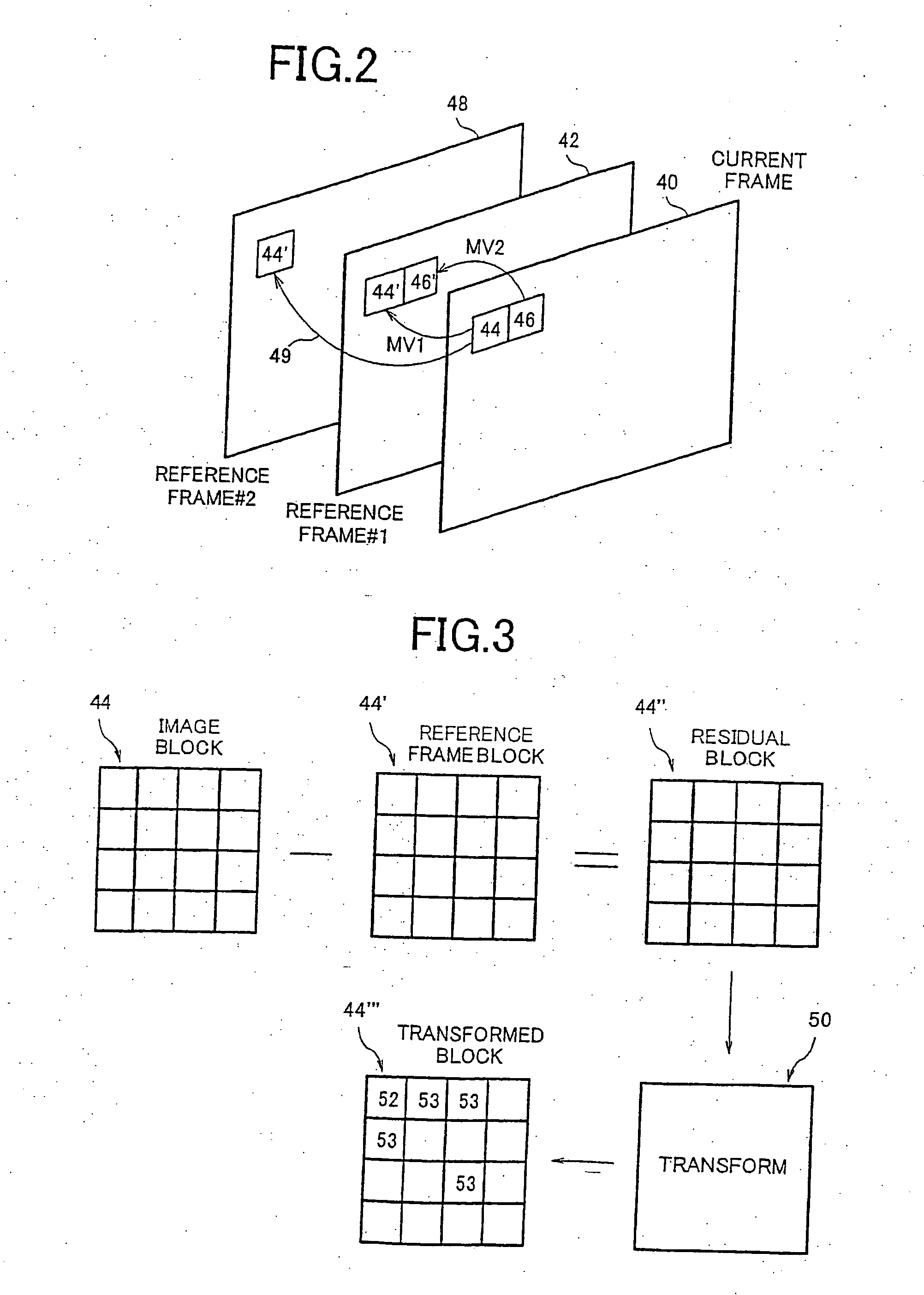 Adaptive filtering based upon boundary strength