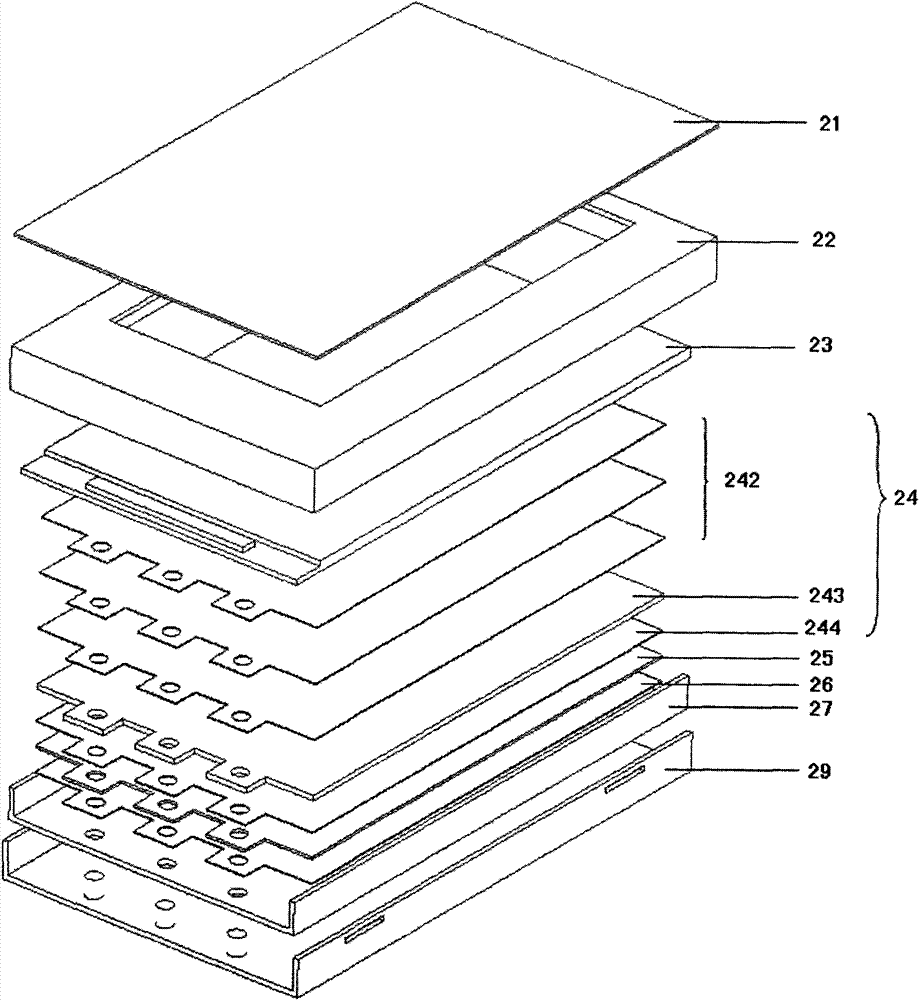 Electromagnetic handwriting liquid crystal display device