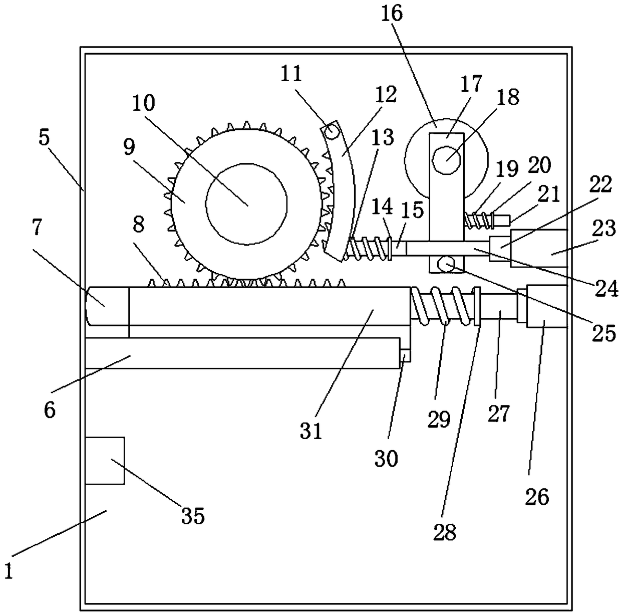 Intelligent lock control method