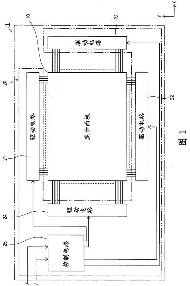 Thin film transistor device and manufacturing method thereof, organic el display element and organic el display device