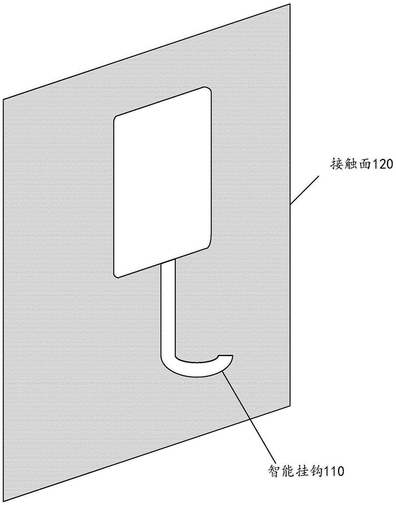 Intelligent hook and monitoring method and device for intelligent hook