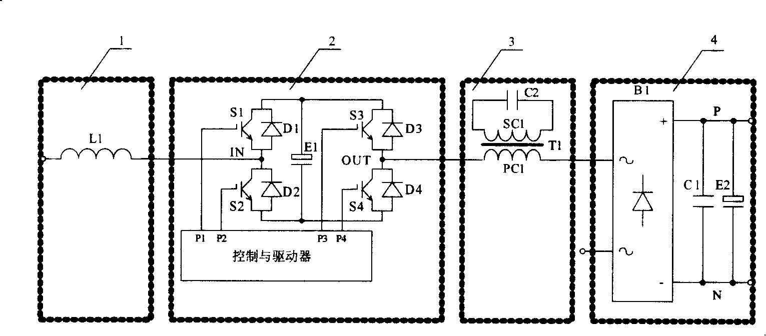 Active passive mixed single phase power factor correcting circuit