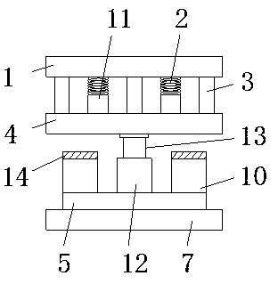 An aviation seat support bracket capable of improving safety